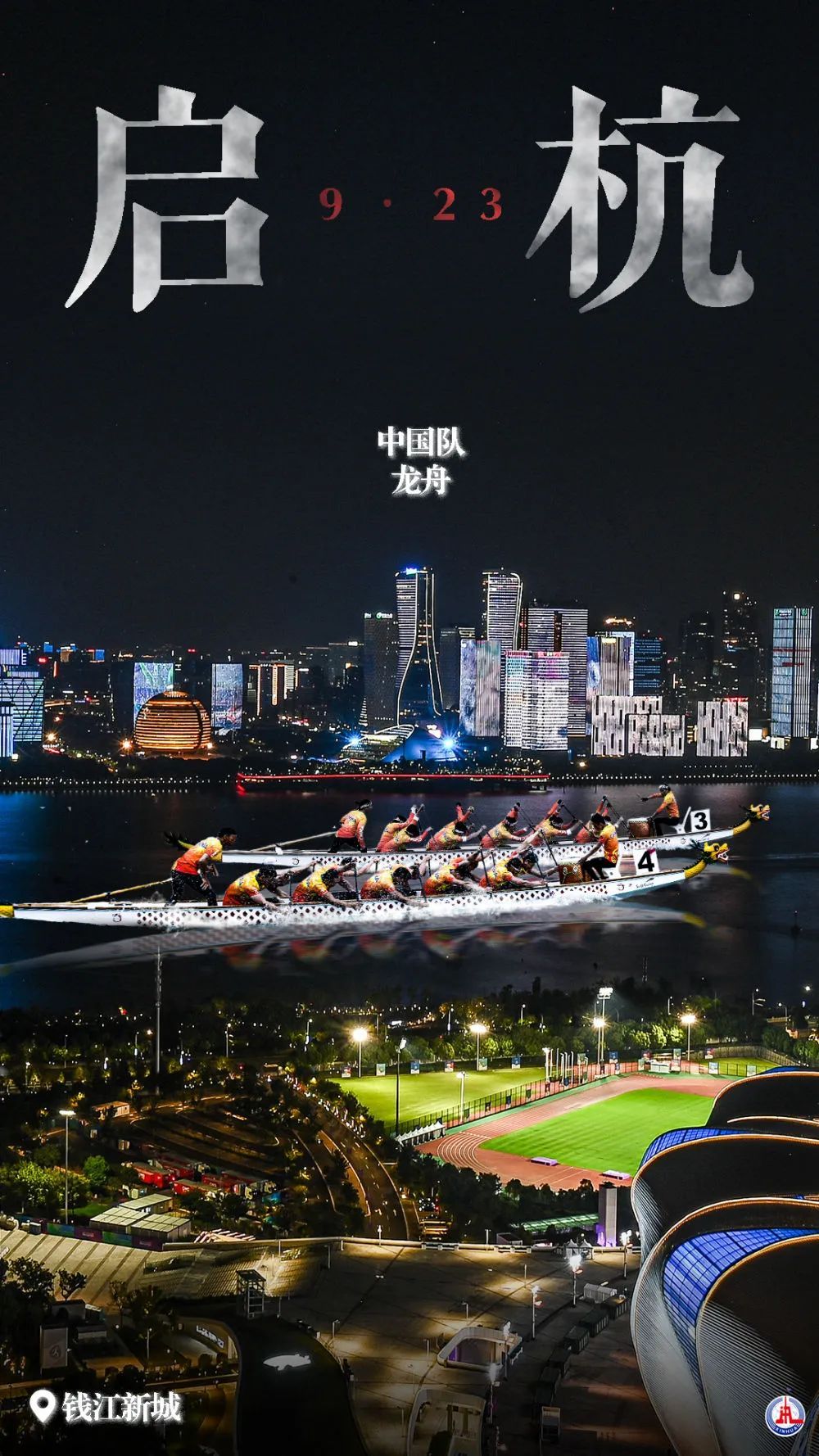 最新星力客服加微信送分